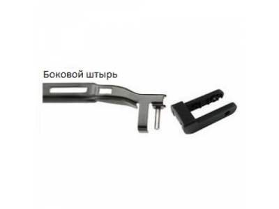 Щетка стеклоочистителя бескаркасная (18 дюймов), 46 см