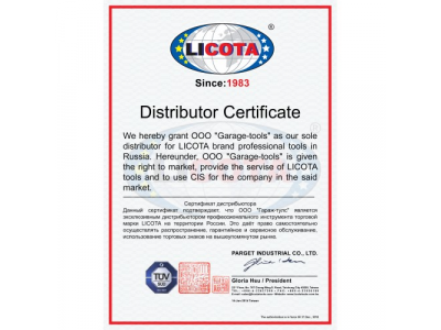 Переходник ударный 1"-3/4"
